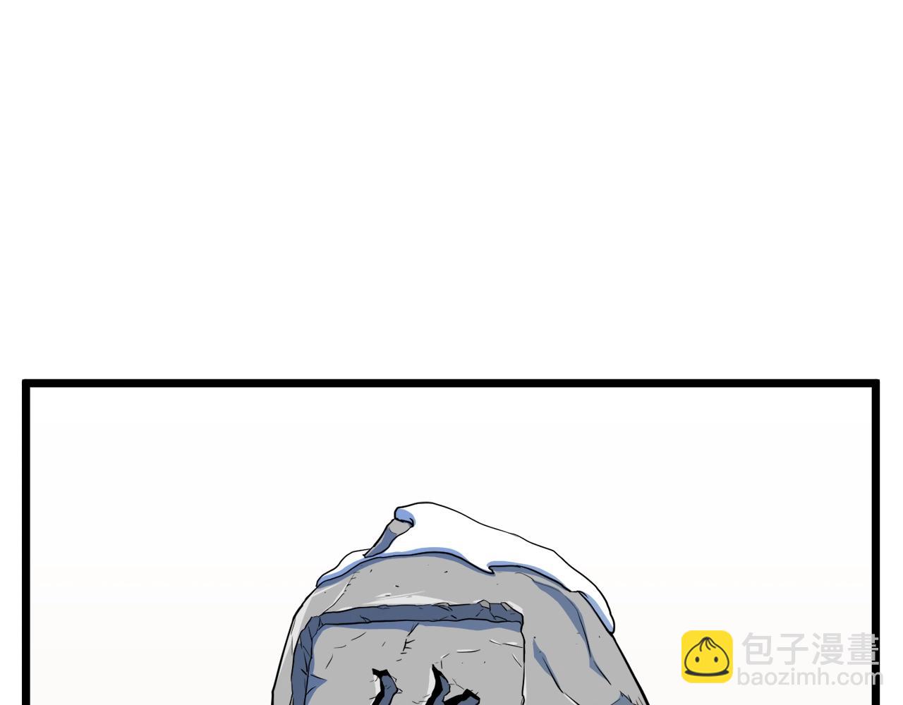 第103话 爬山修炼(1/6)-第103话