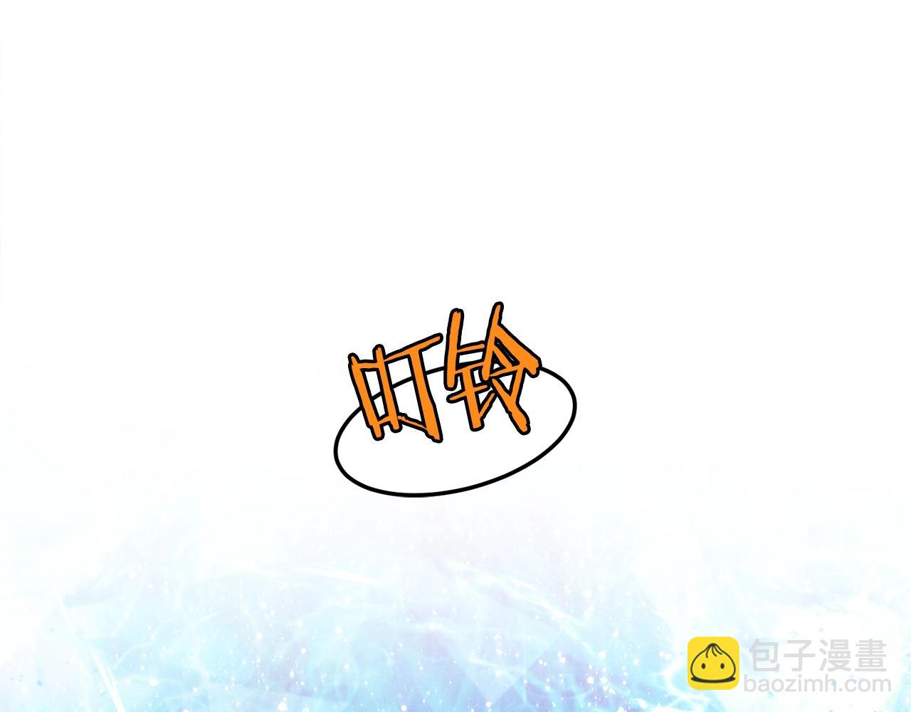 第105话 修炼日记2(1/5)-第105话