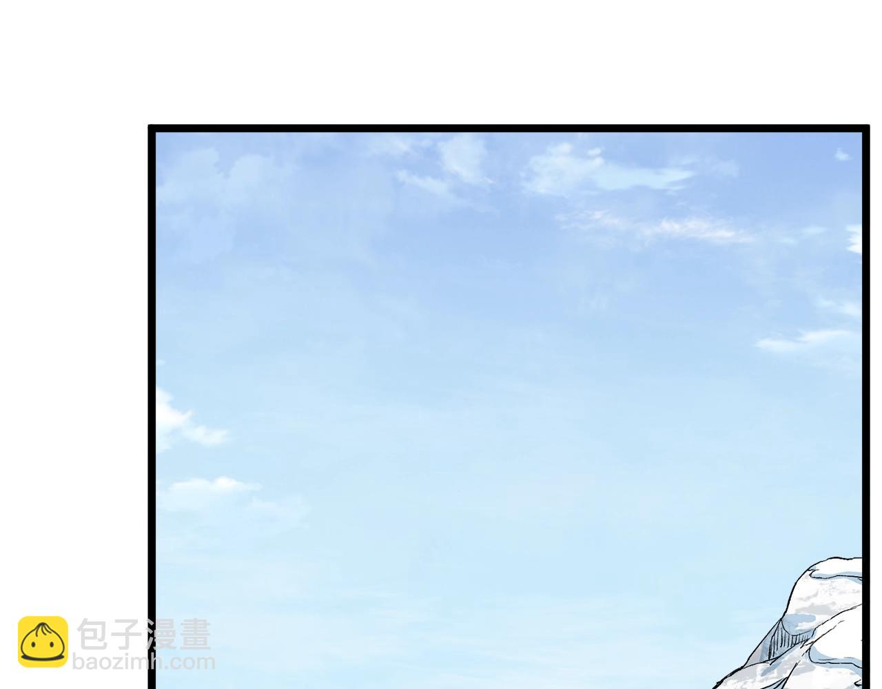 第105话 修炼日记2(1/5)-第105话