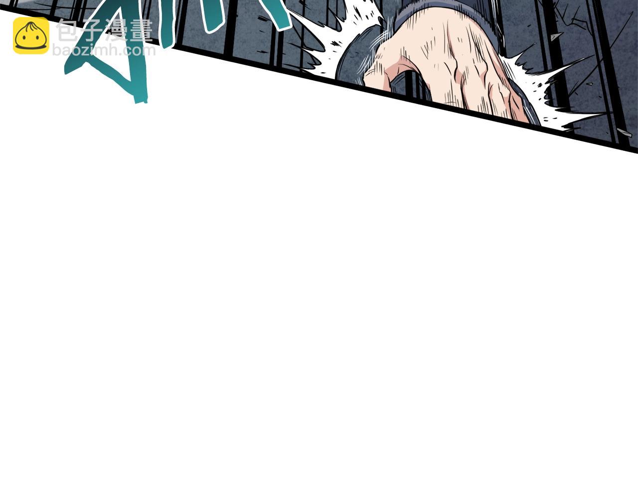 第105话 修炼日记2(1/5)-第105话