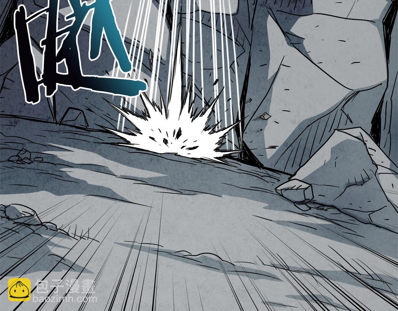 第105话 修炼日记2(1/5)-第105话