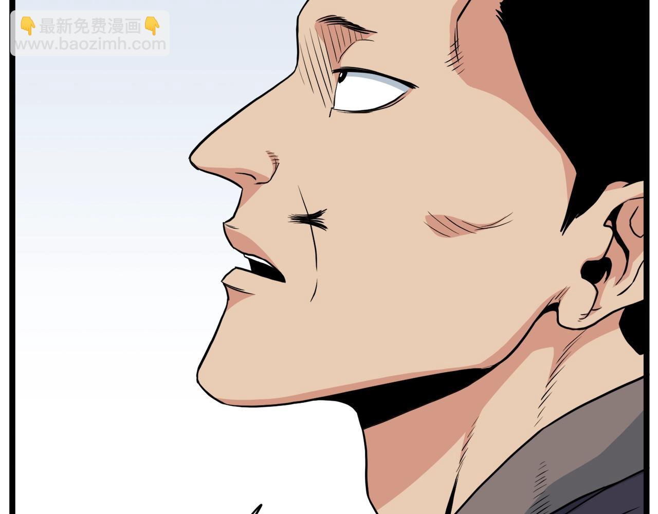 第105话 修炼日记2(1/5)-第105话