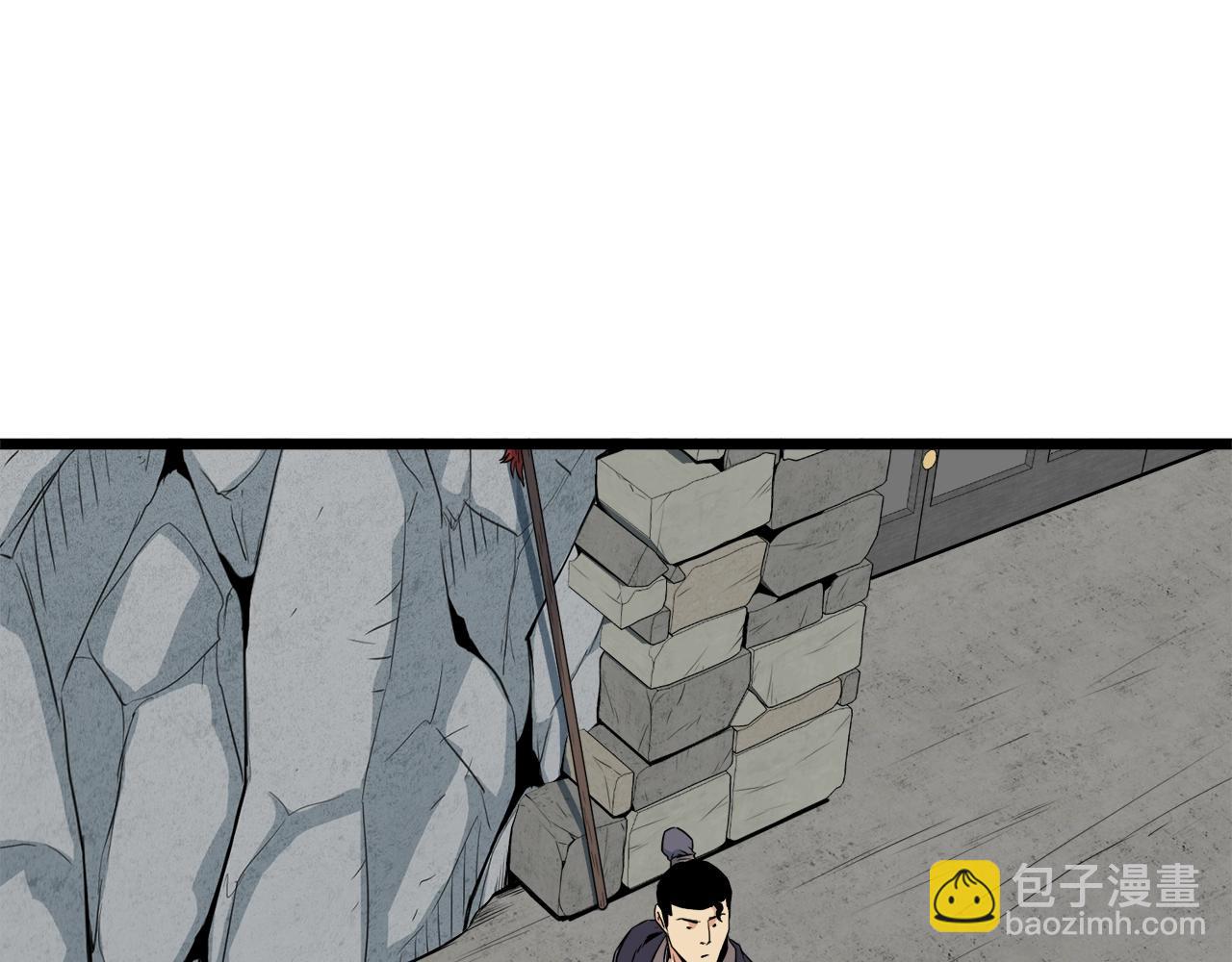 第105话 修炼日记2(1/5)-第105话