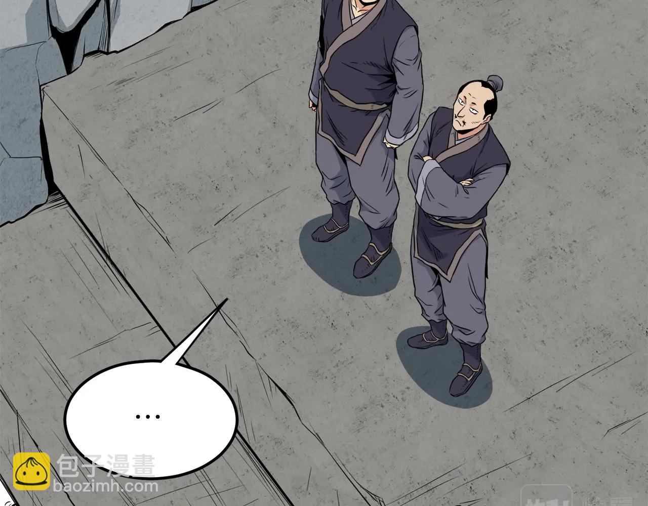 第105话 修炼日记2(1/5)-第105话