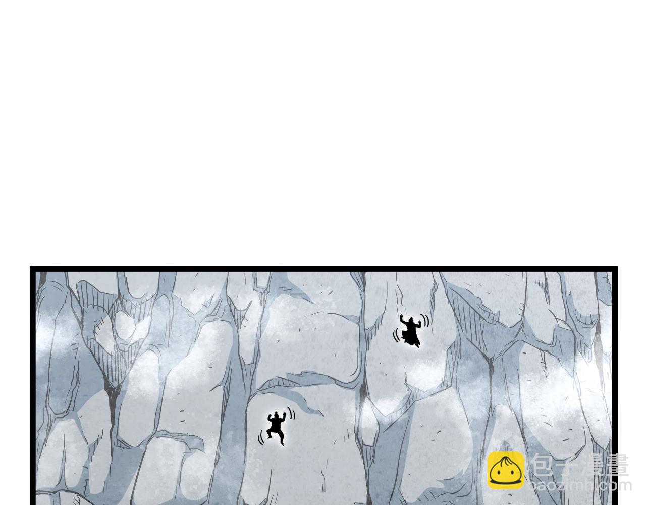 第105话 修炼日记2(1/5)-第105话