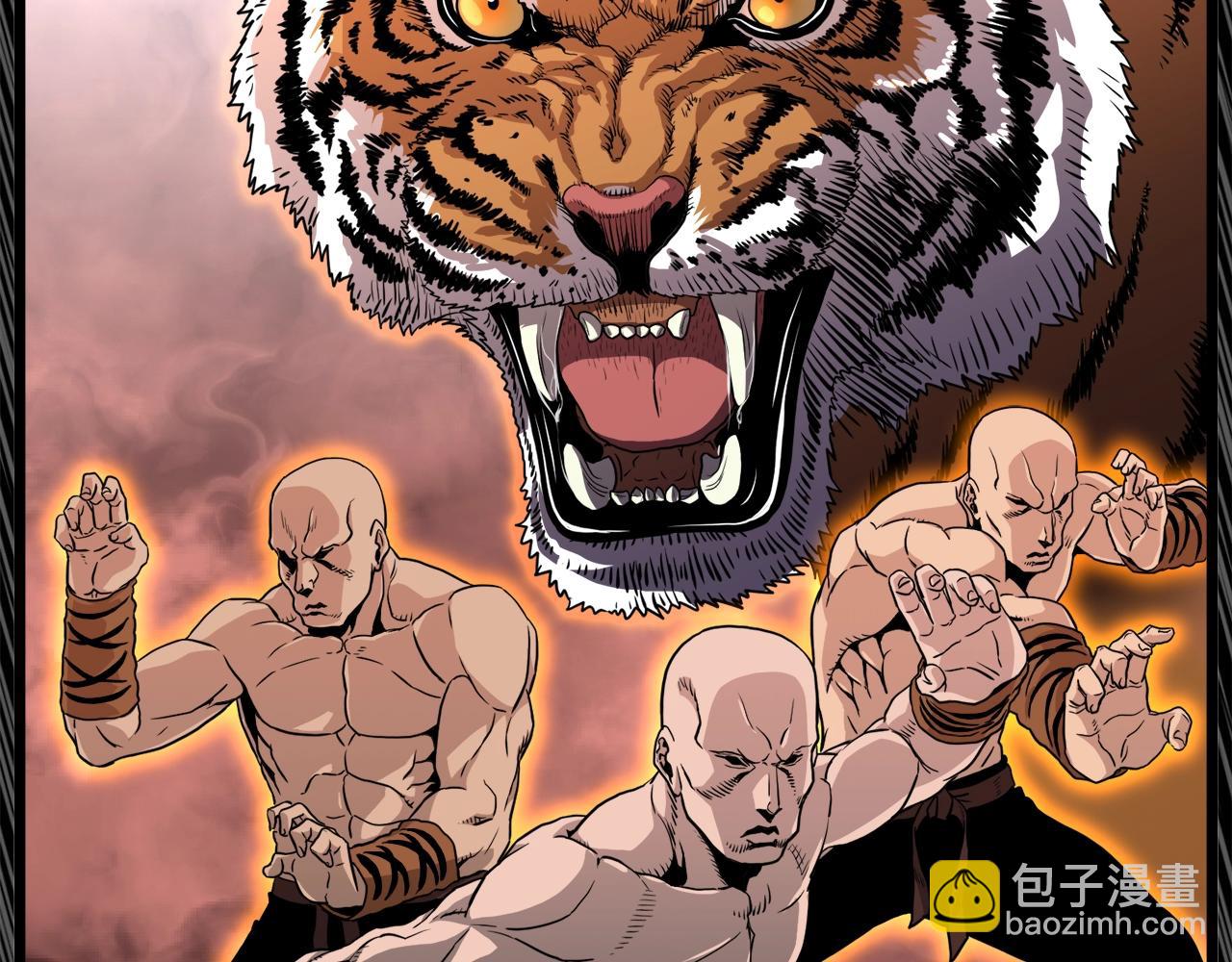 第107话 再战(1/6)-第107话