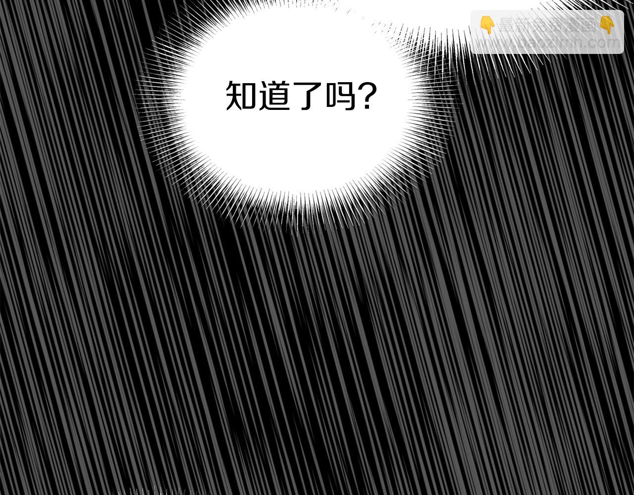 第107话 再战(1/6)-第107话