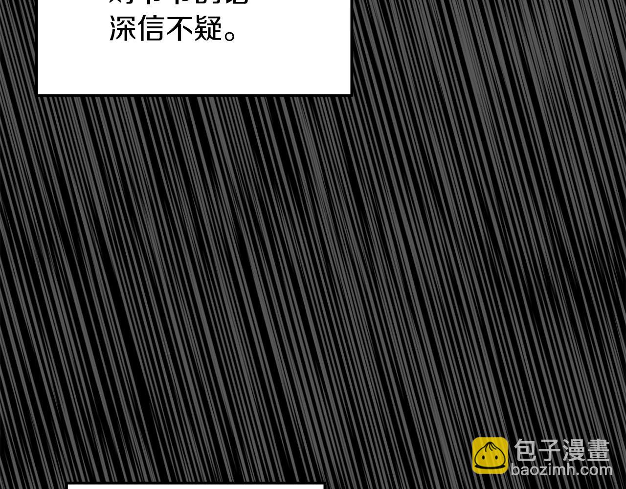 第107话 再战(1/6)-第107话