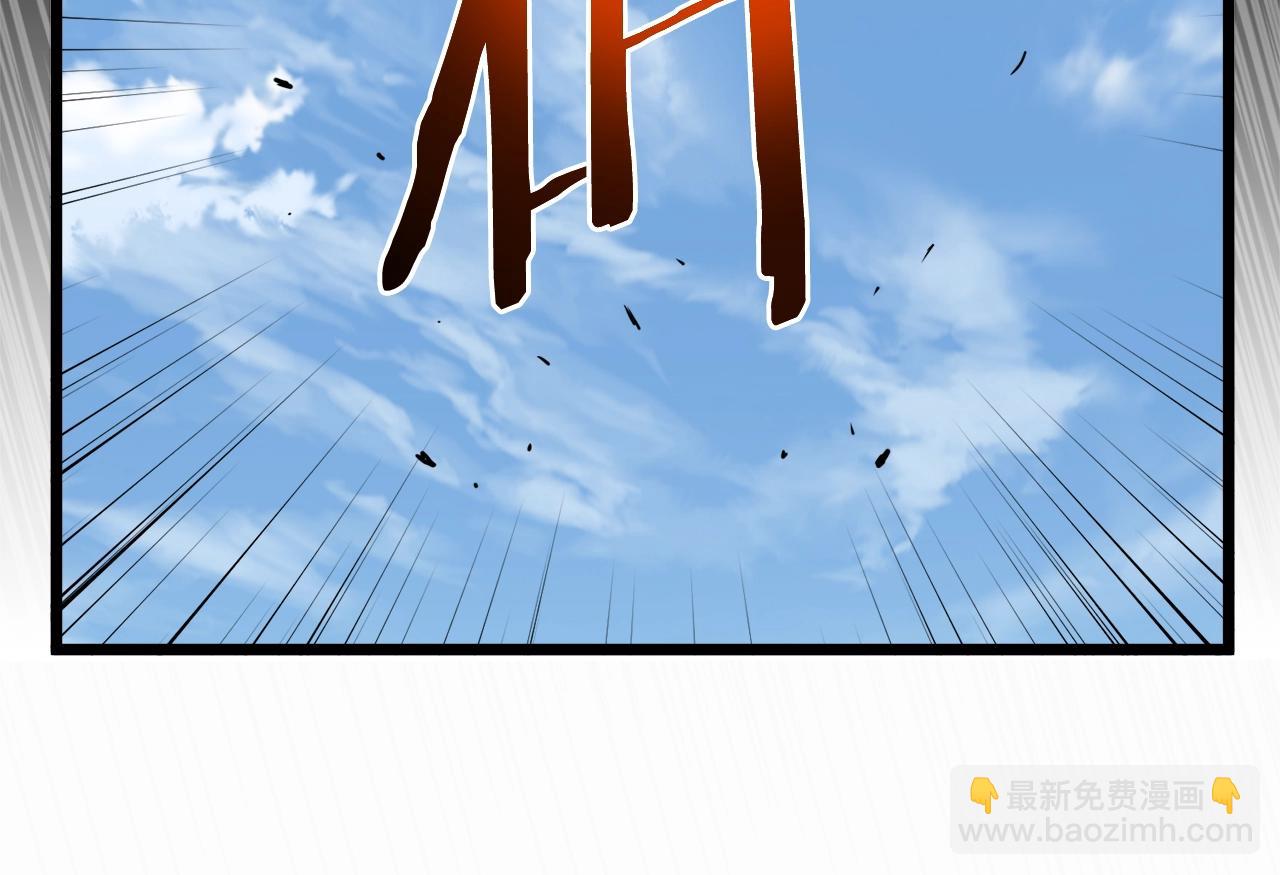 第107话 再战(1/6)-第107话