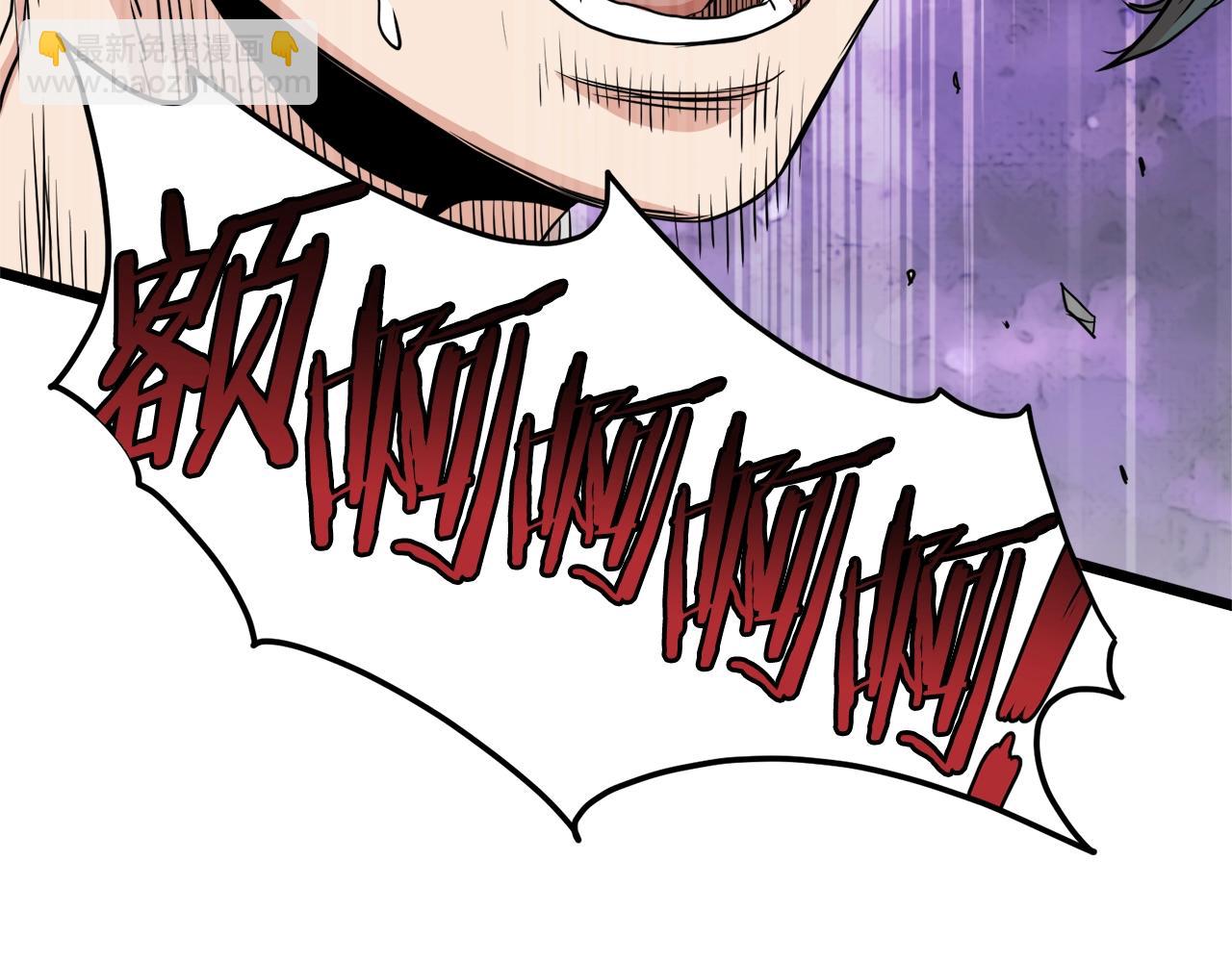 第107话 再战(1/6)-第107话