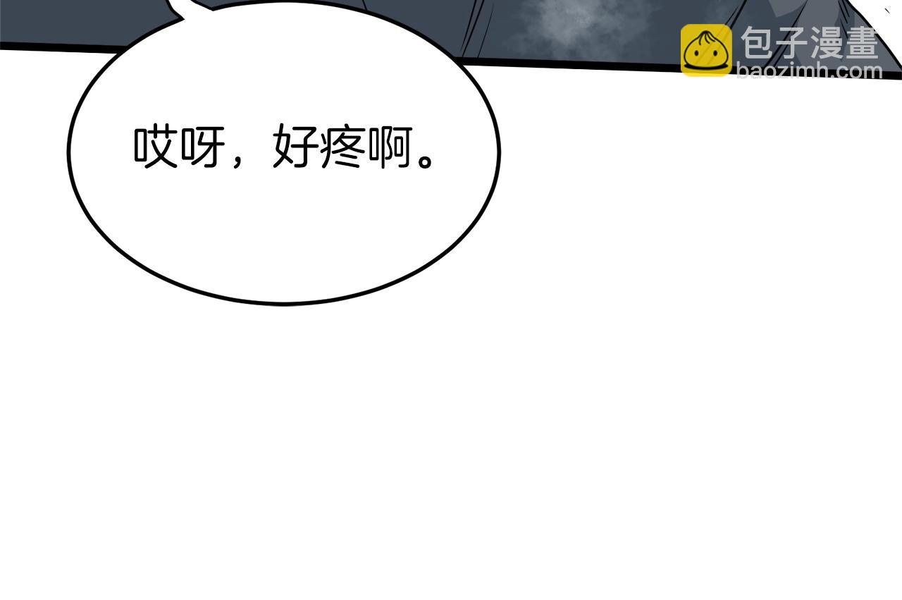 第107话 再战(1/6)-第107话