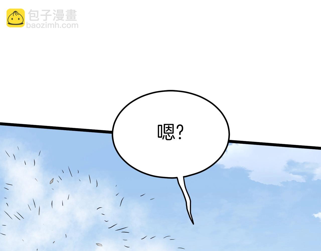 第107话 再战(1/6)-第107话