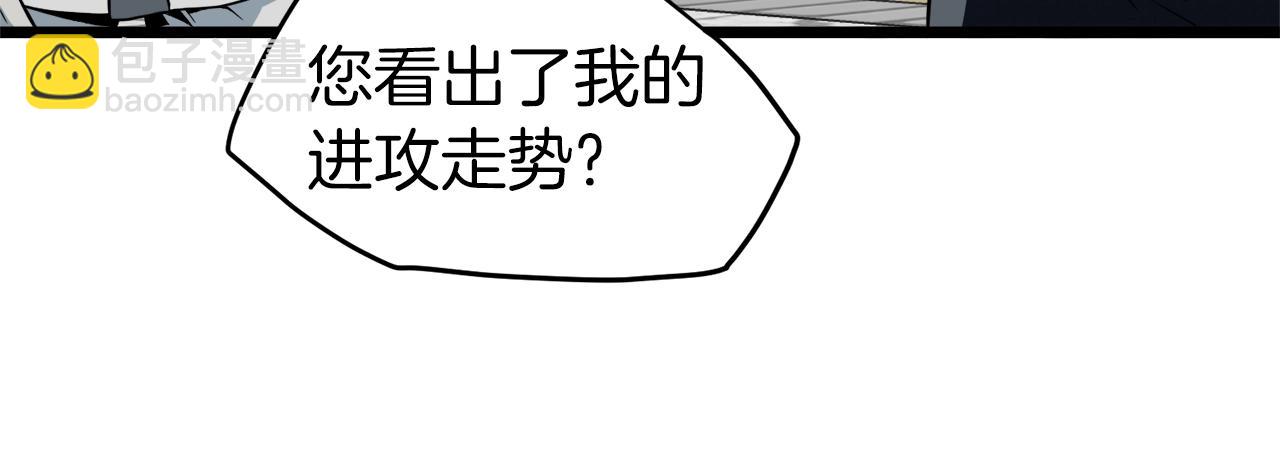 第107话 再战(1/6)-第107话