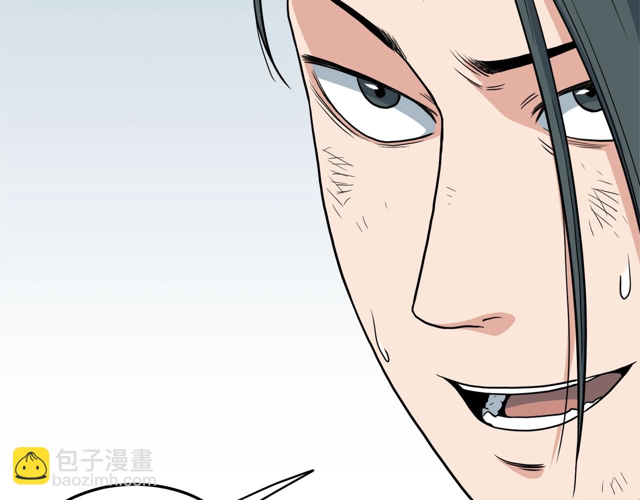 第107话 再战(1/6)-第107话