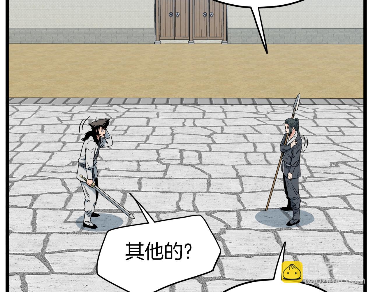 第107话 再战(1/6)-第107话