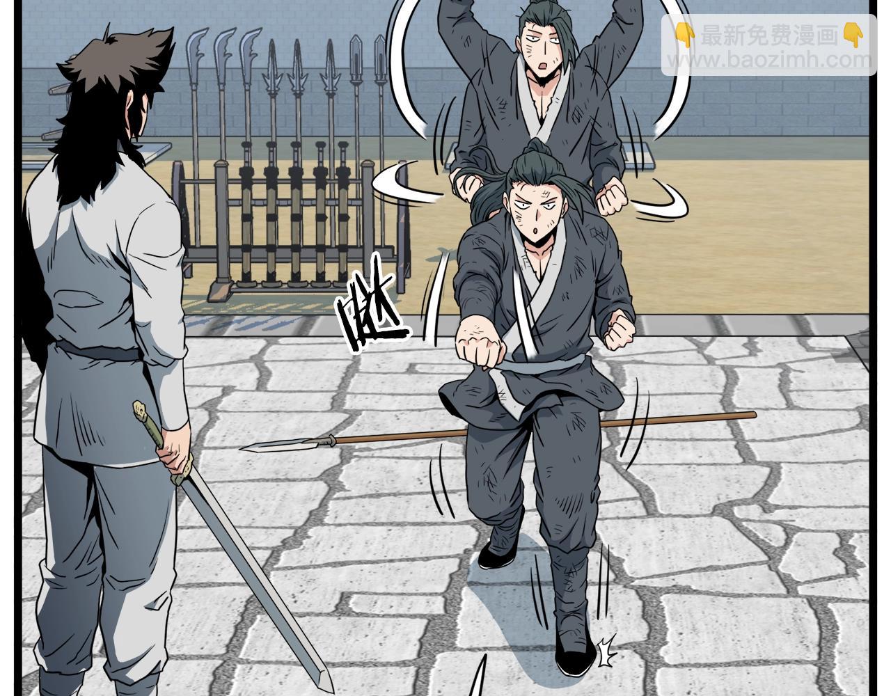 第107话 再战(1/6)-第107话