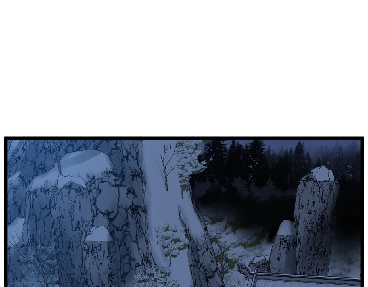 第109话 寻找匠人(1/5)-第109话