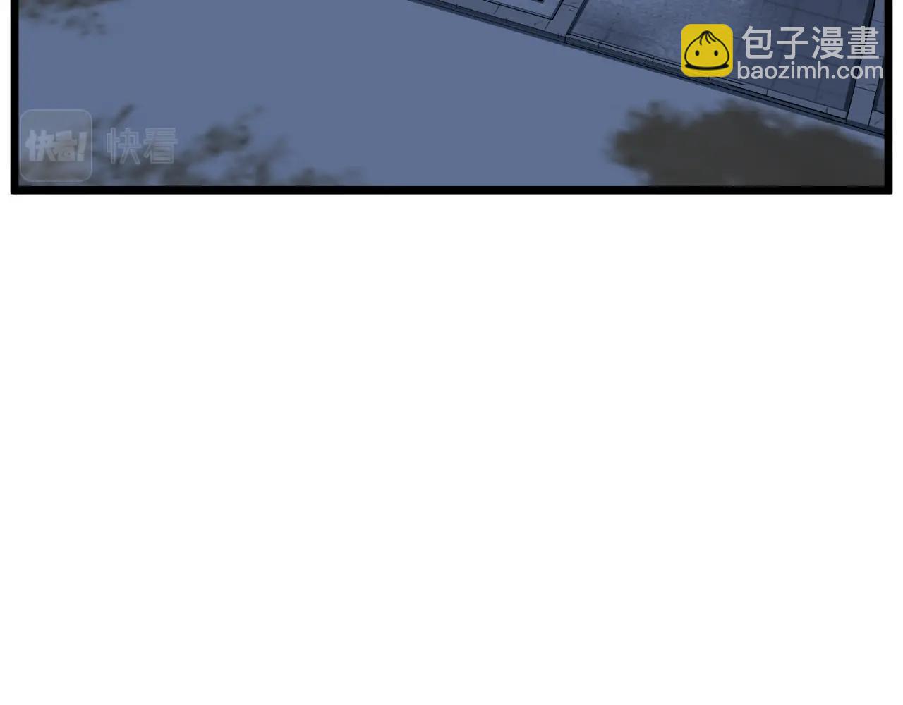 第109话 寻找匠人(1/5)-第109话