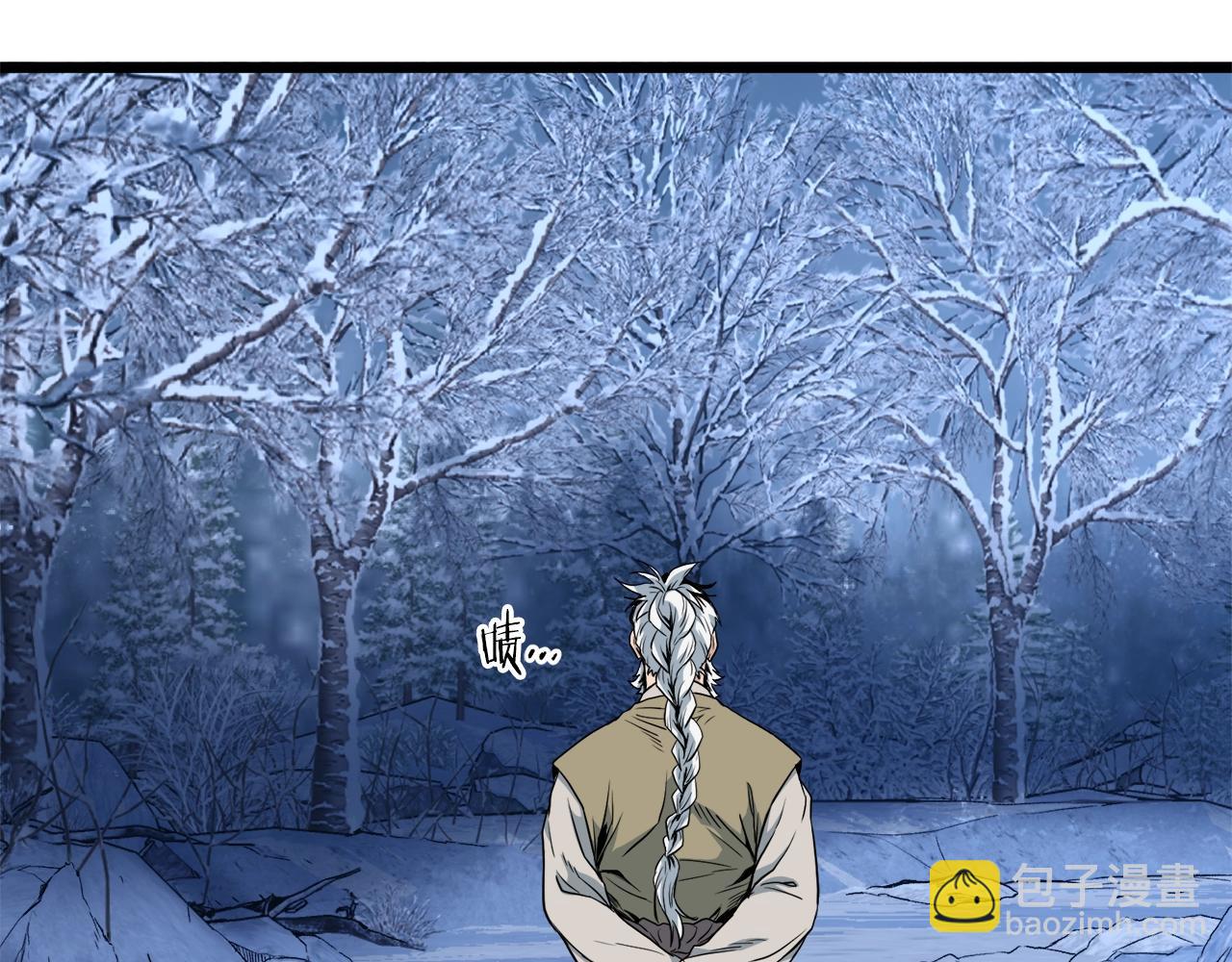 第111话 寻找铁匠(1/5)-第111话