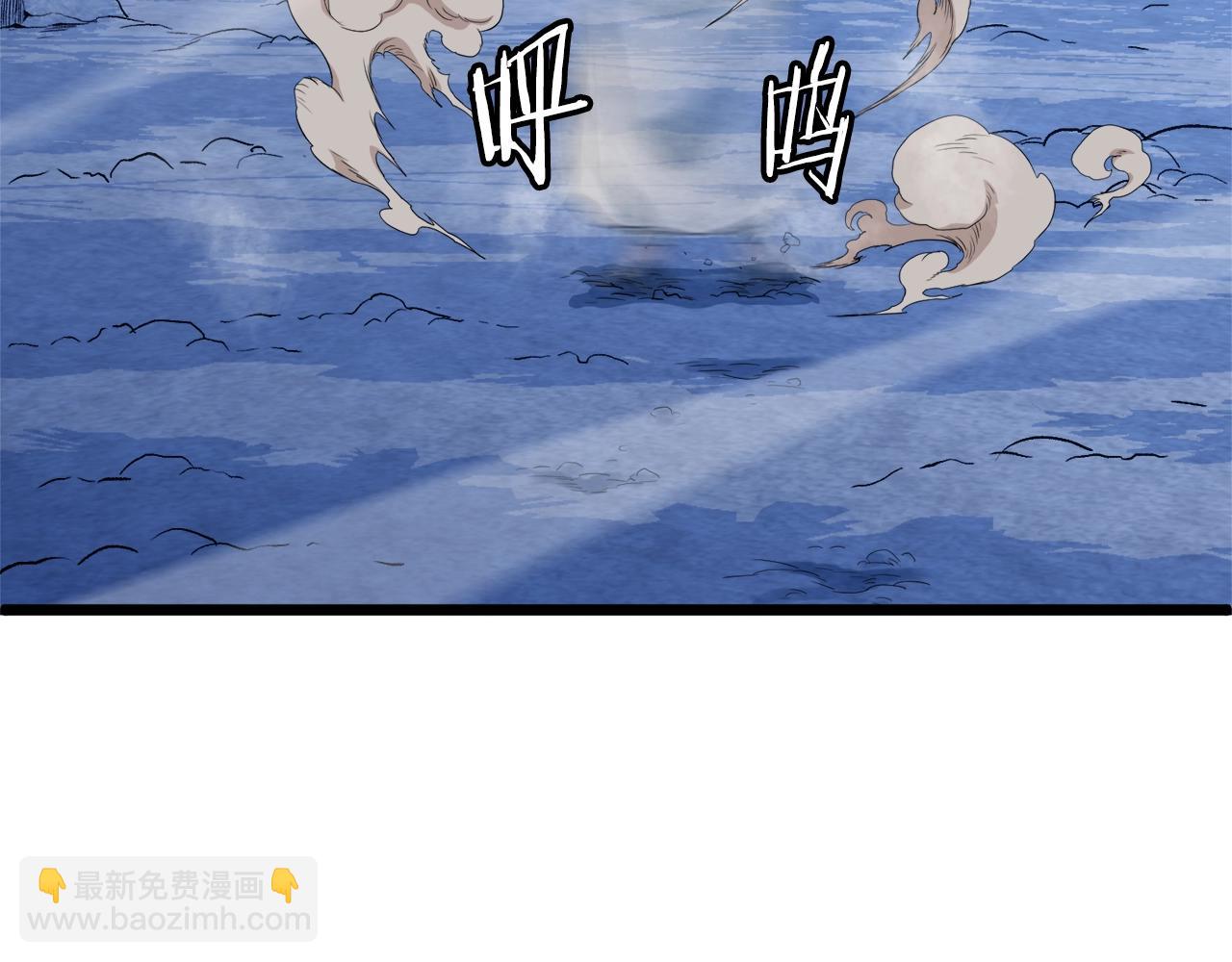 第111话 寻找铁匠(1/5)-第111话