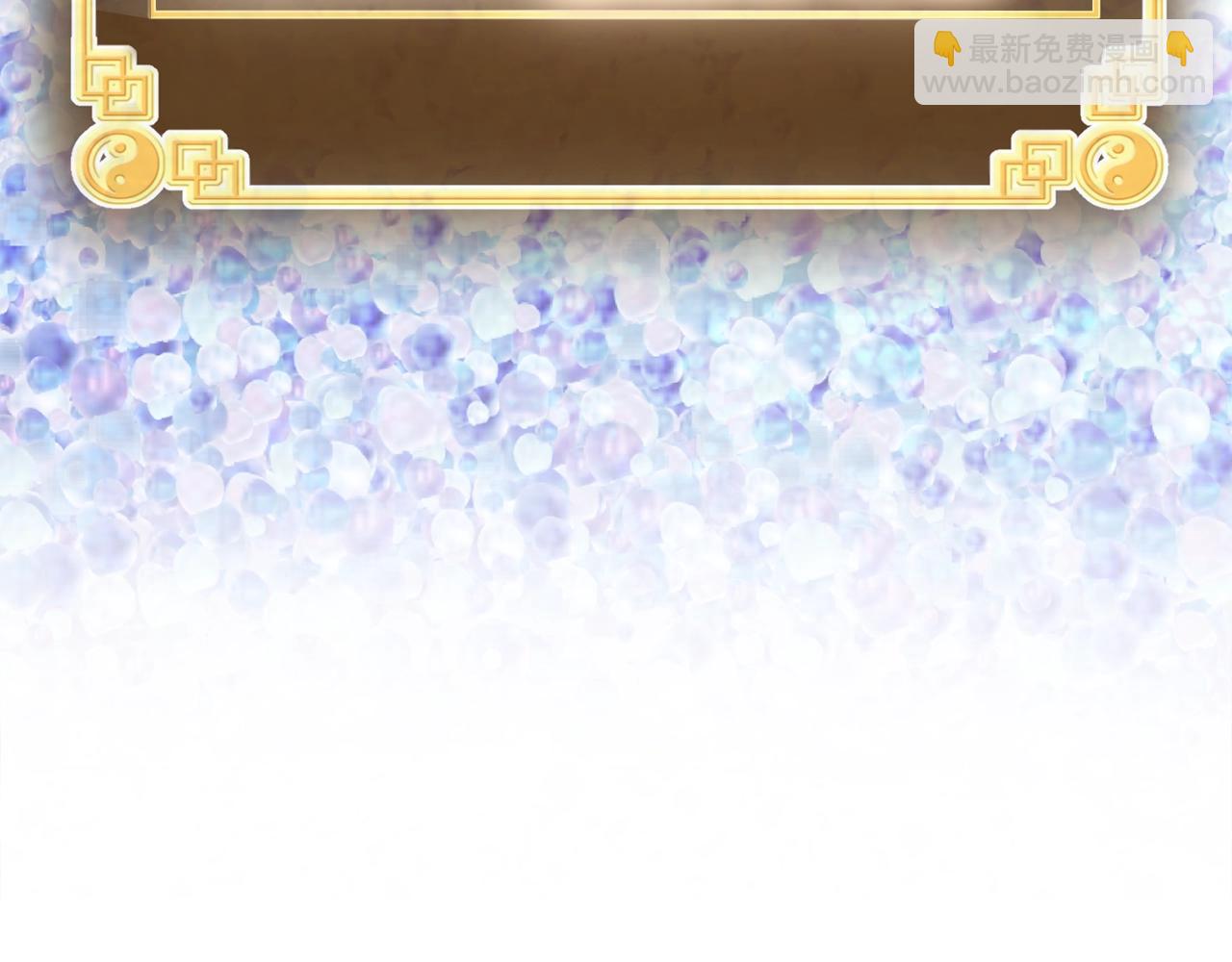 第111话 寻找铁匠(1/5)-第111话