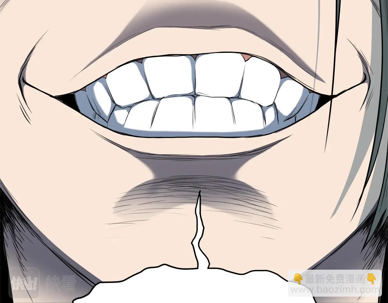 第111话 寻找铁匠(1/5)-第111话