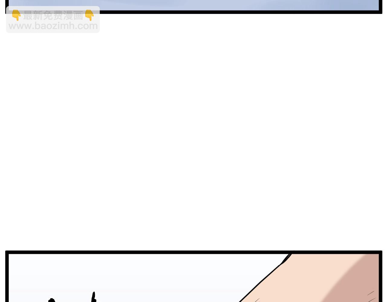 第111话 寻找铁匠(1/5)-第111话