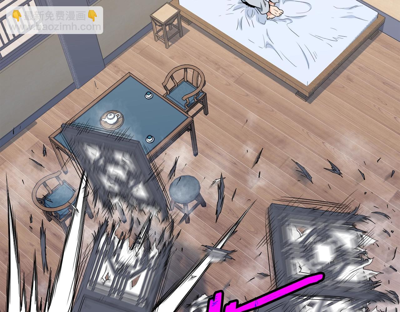 第111话 寻找铁匠(1/5)-第111话