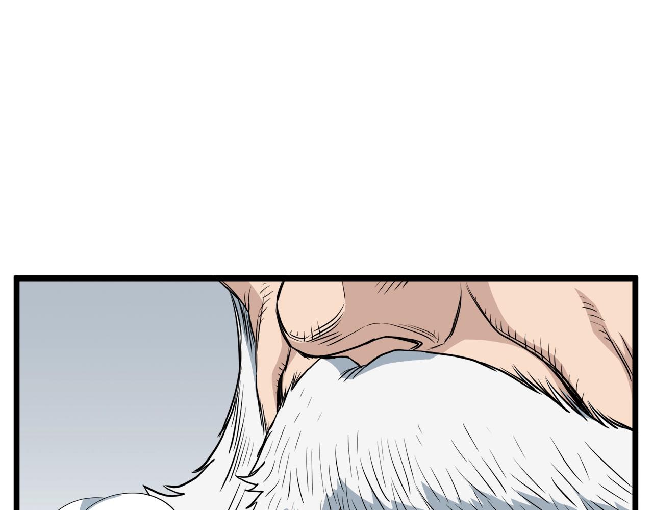 第113话 态度大变(1/5)-第113话