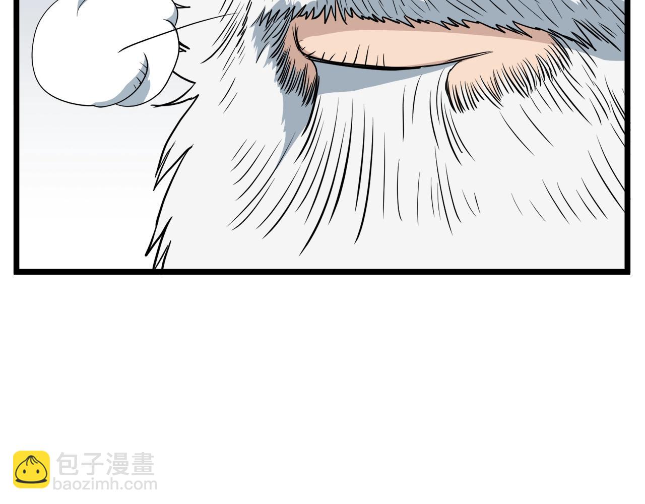 第113话 态度大变(1/5)-第113话