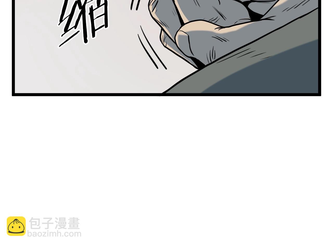 第113话 态度大变(1/5)-第113话