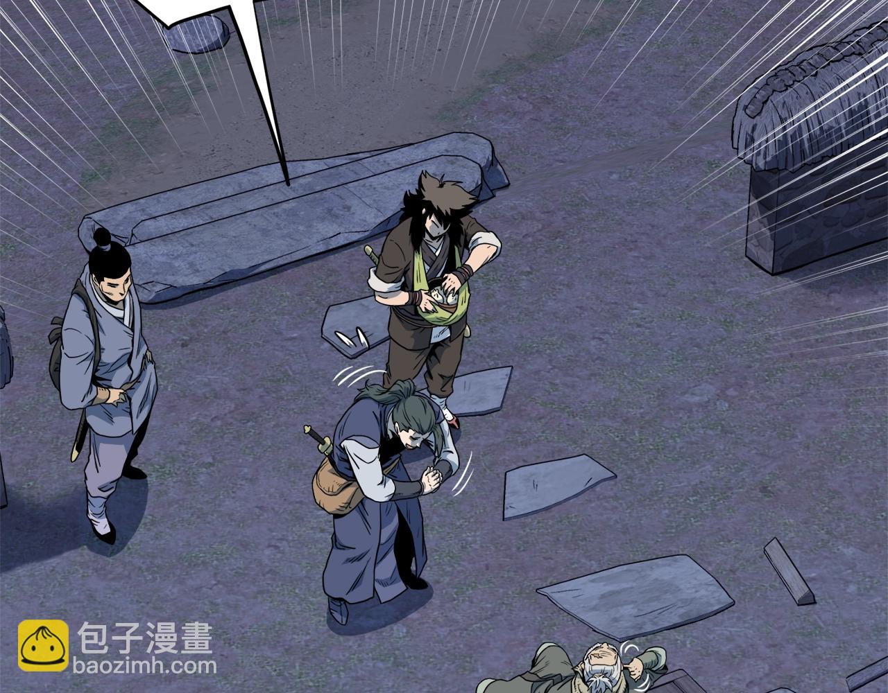 第113话 态度大变(1/5)-第113话