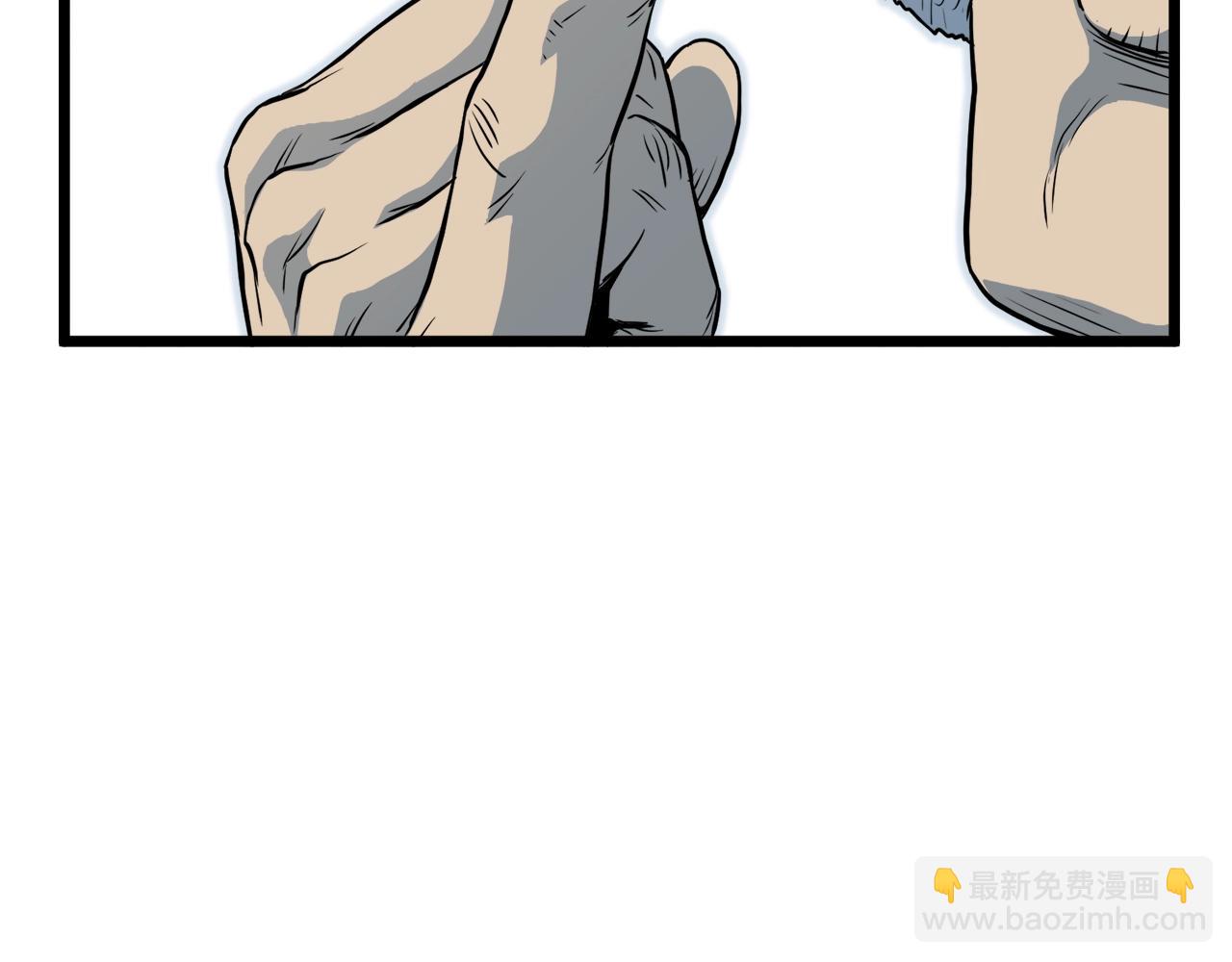 第113话 态度大变(1/5)-第113话