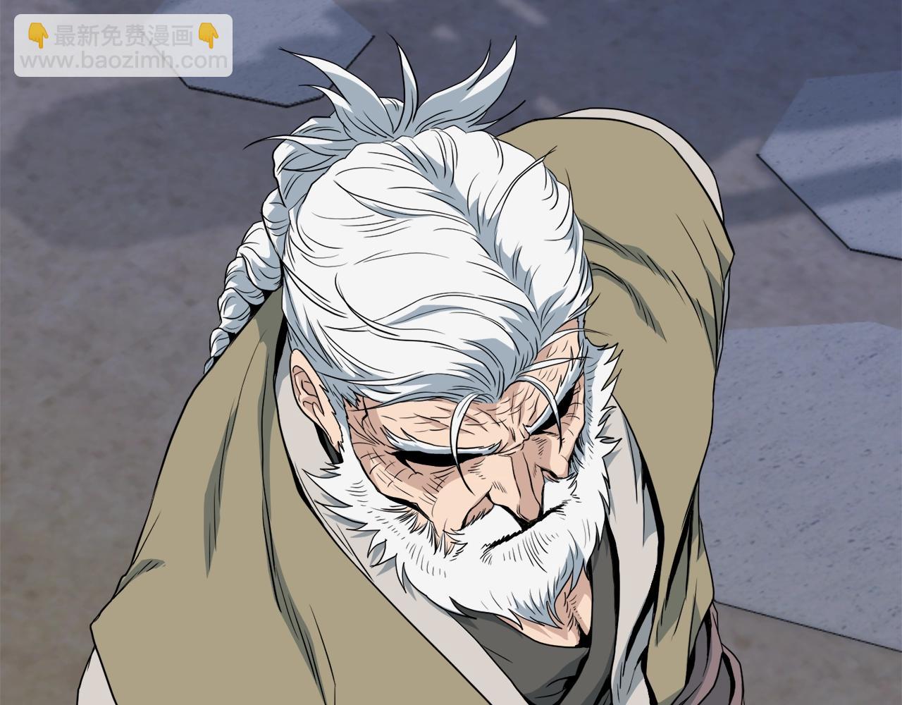 第113话 态度大变(1/5)-第113话