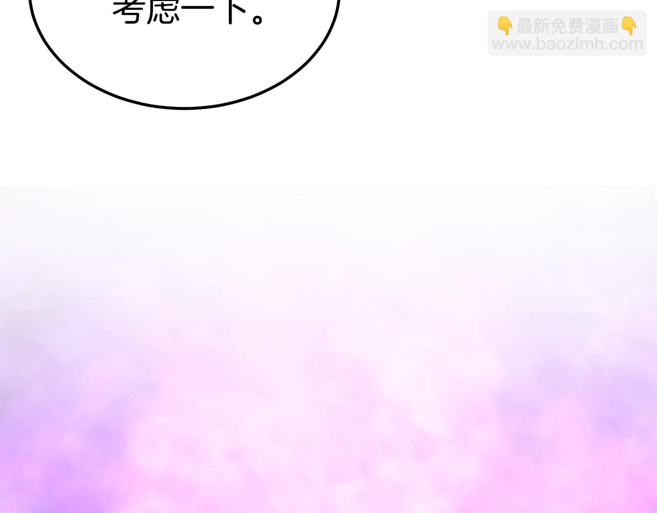 第113话 态度大变(1/5)-第113话