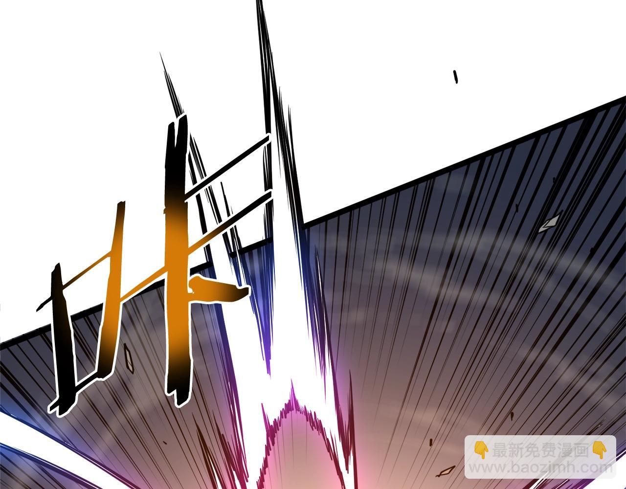 第115话 火王(1/6)-第115话