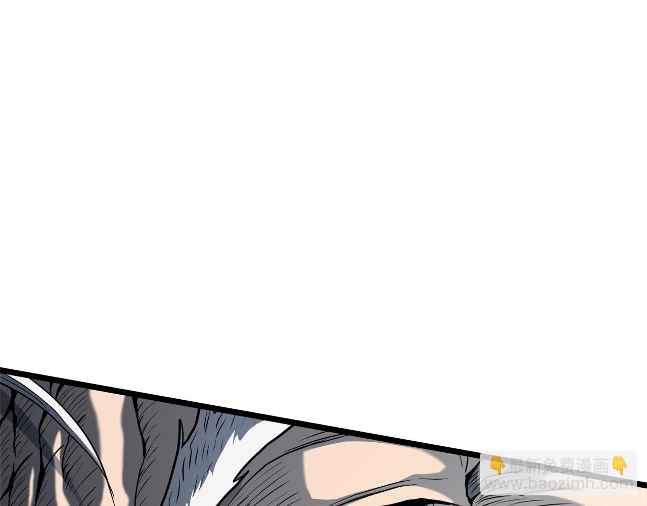 第115话 火王(1/6)-第115话