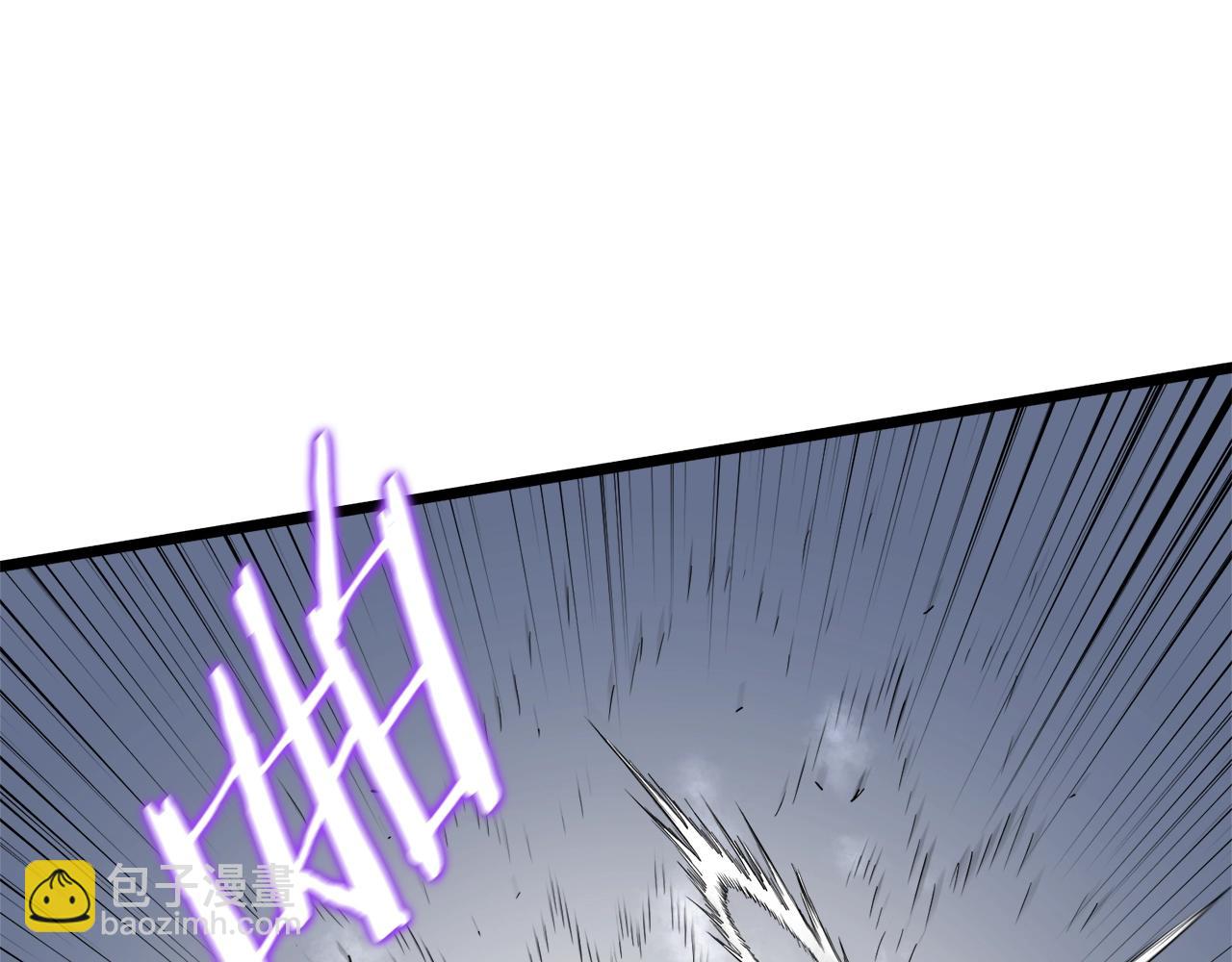 第115话 火王(1/6)-第115话