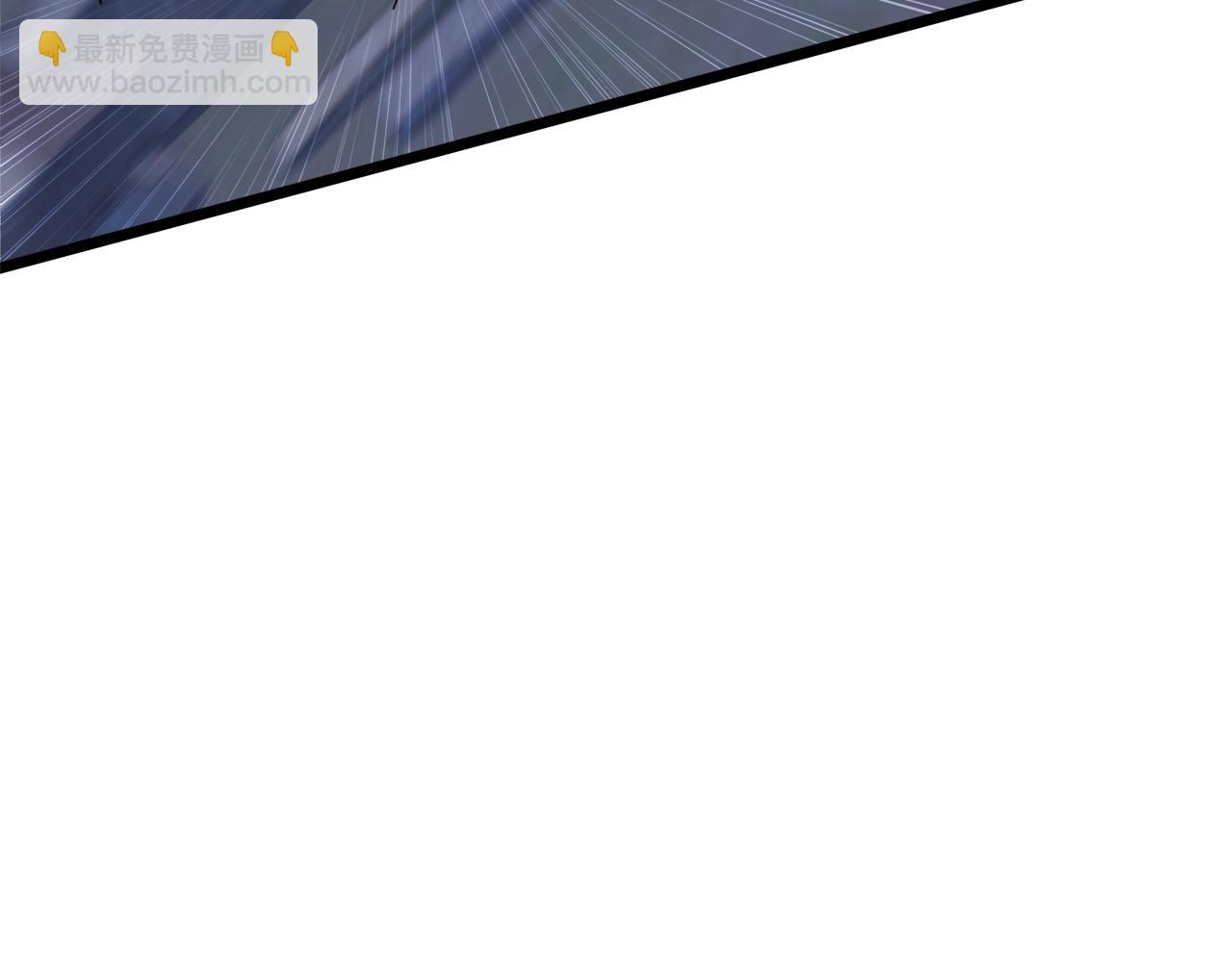 第115话 火王(1/6)-第115话