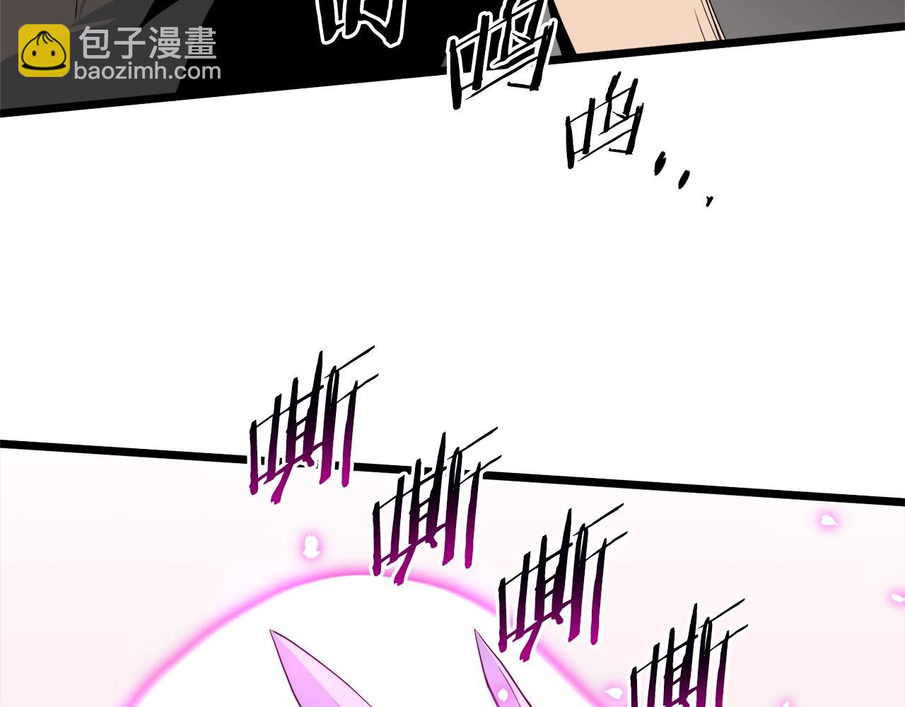 第115话 火王(1/6)-第115话