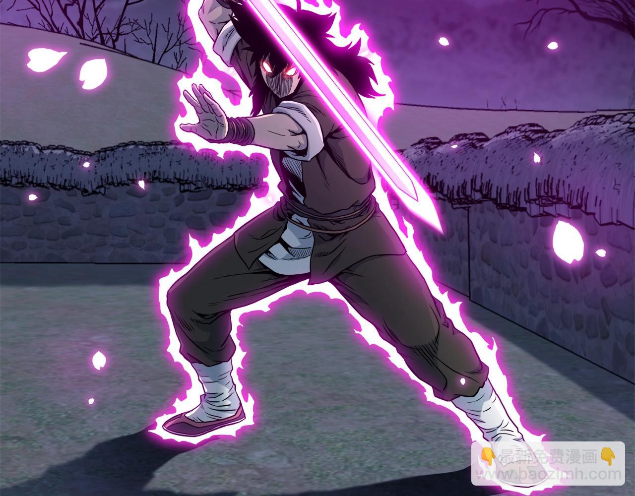 第115话 火王(1/6)-第115话