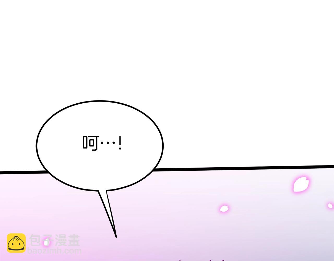 第115话 火王(1/6)-第115话