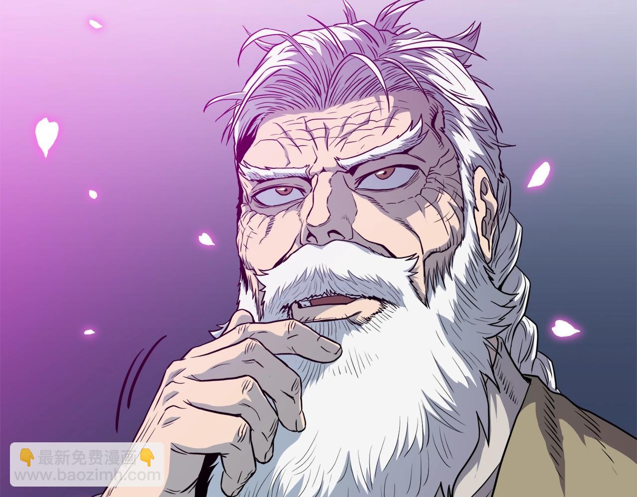 第115话 火王(1/6)-第115话