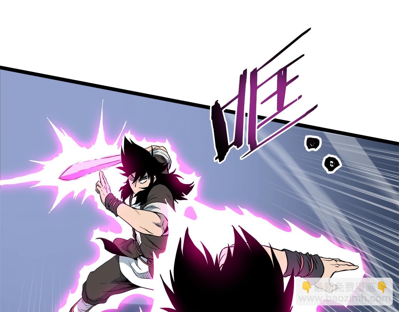 第115话 火王(1/6)-第115话