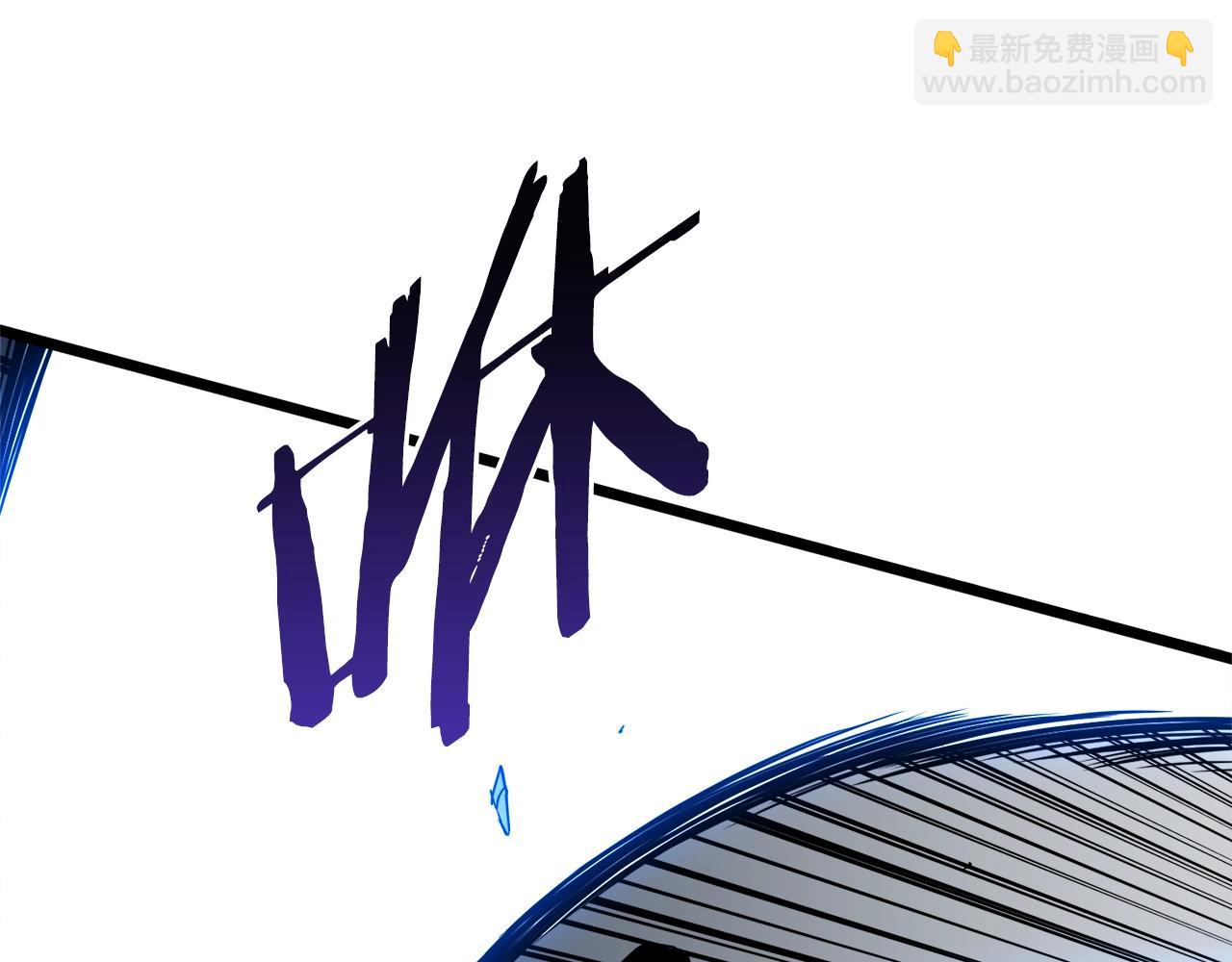 第115话 火王(1/6)-第115话