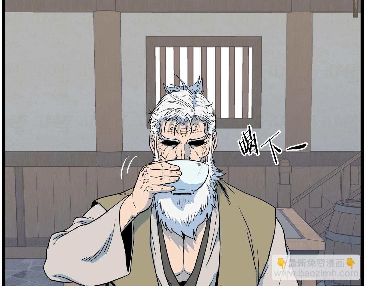 第117话 新的风暴(1/5)-第117话