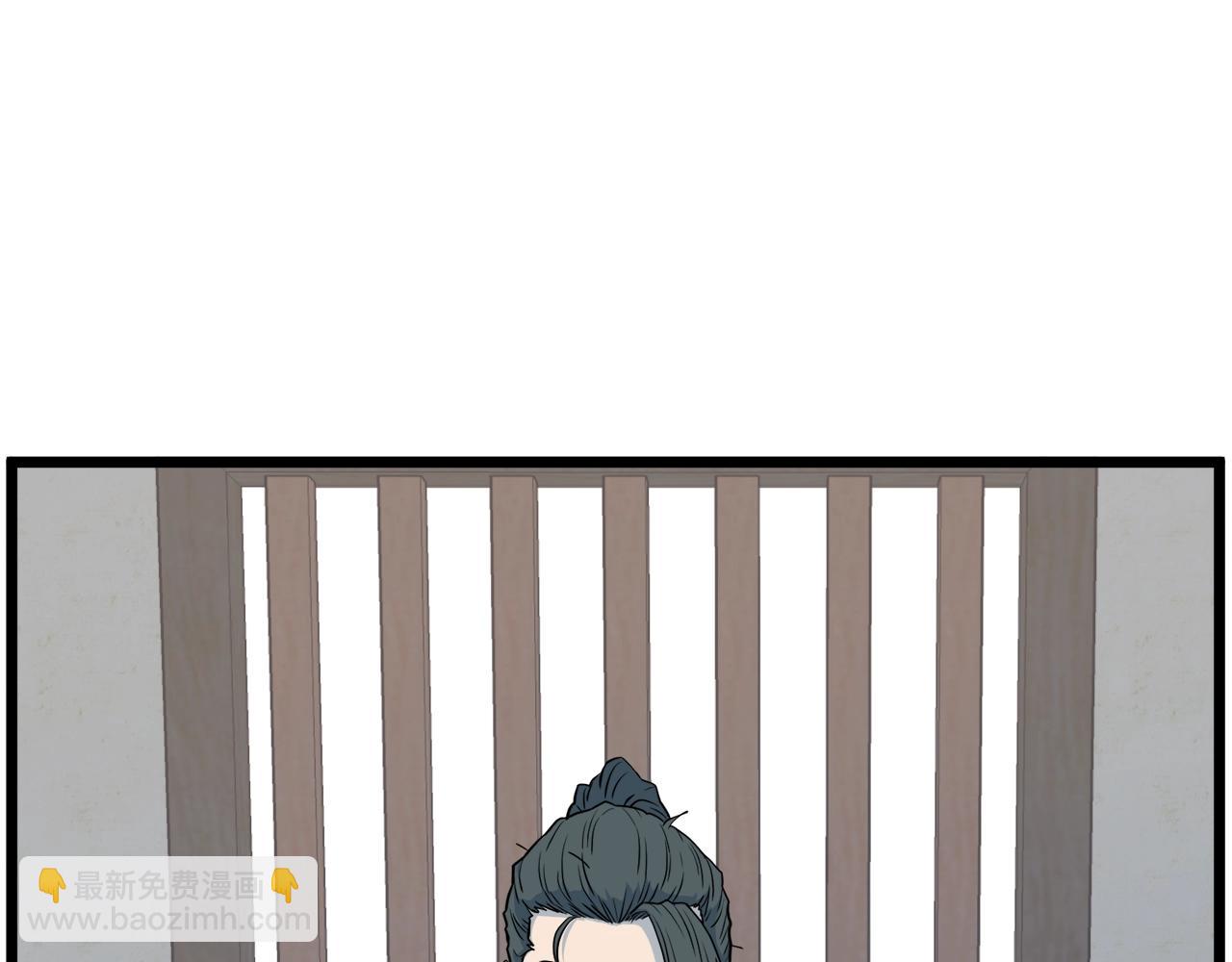 第117话 新的风暴(1/5)-第117话