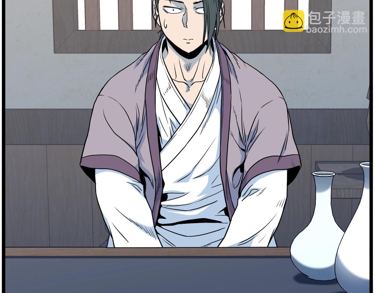 第117话 新的风暴(1/5)-第117话