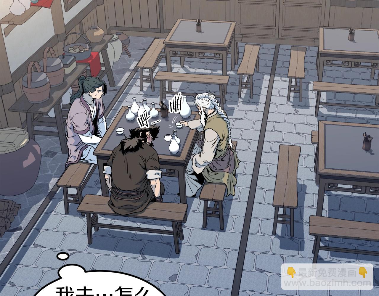 第117话 新的风暴(1/5)-第117话