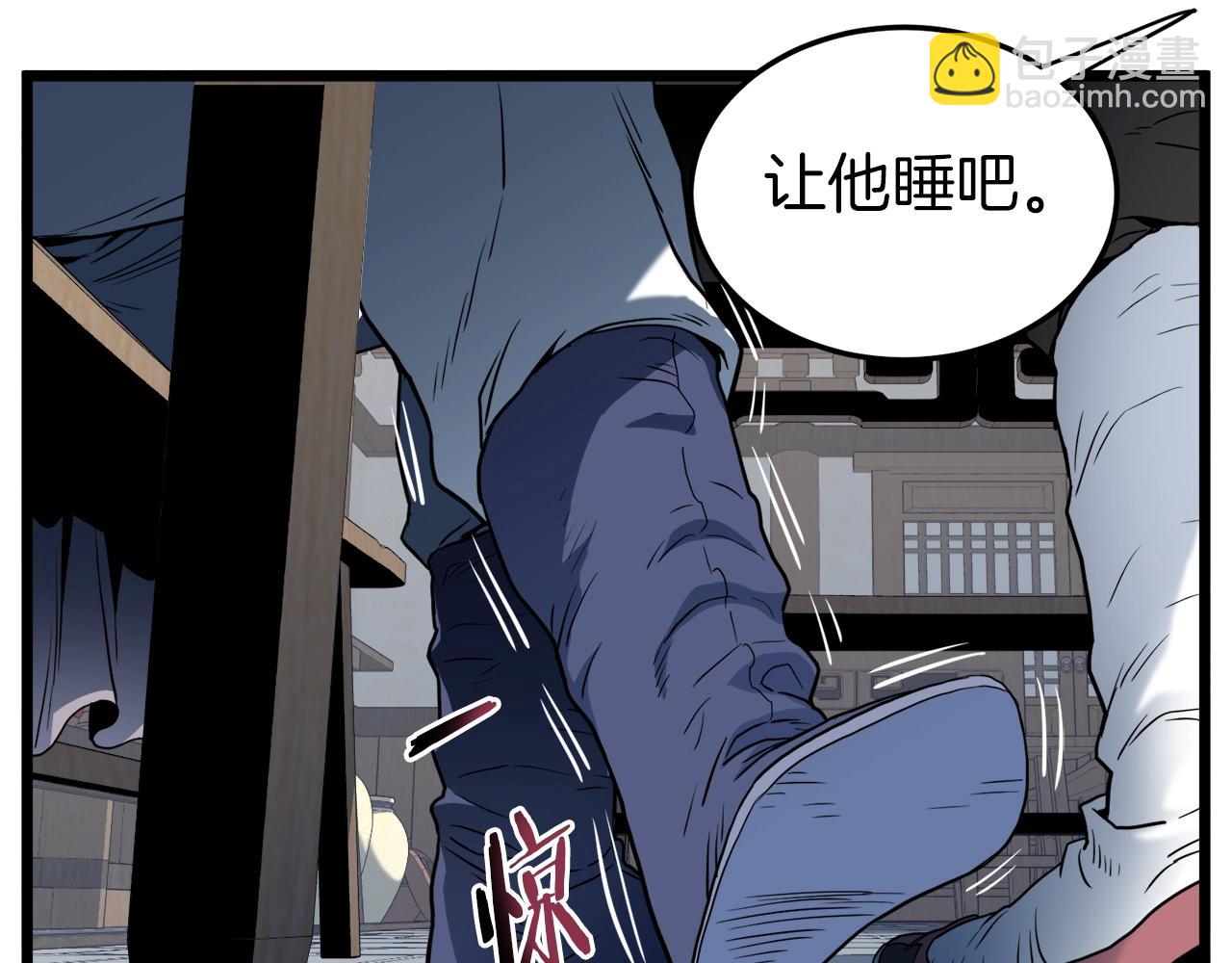 第117话 新的风暴(1/5)-第117话